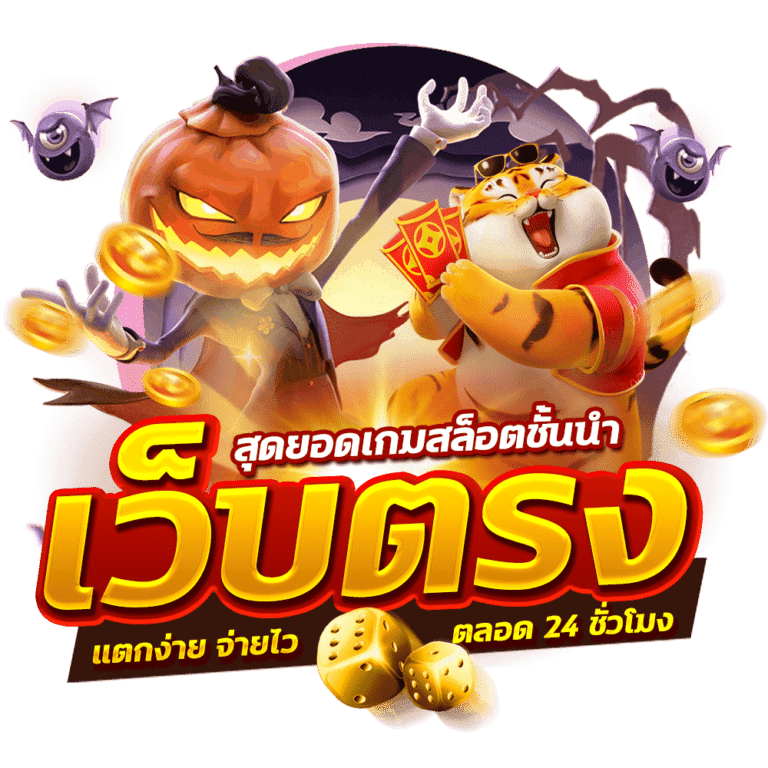 g2gxc สล็อตเว็บแท้ เว็บตรงไม่ผ่านเอเย่นต์